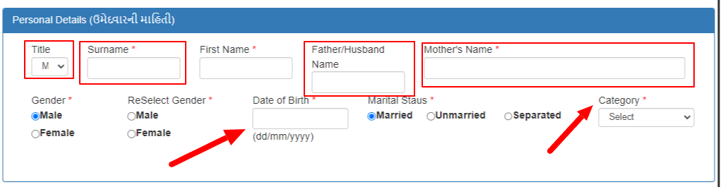 OJAS Registration