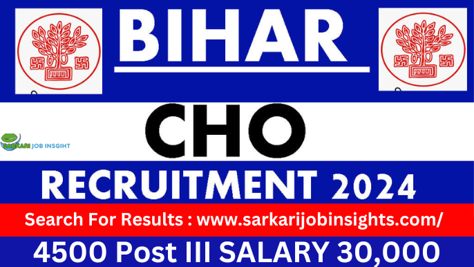 Bihar cho recruitment